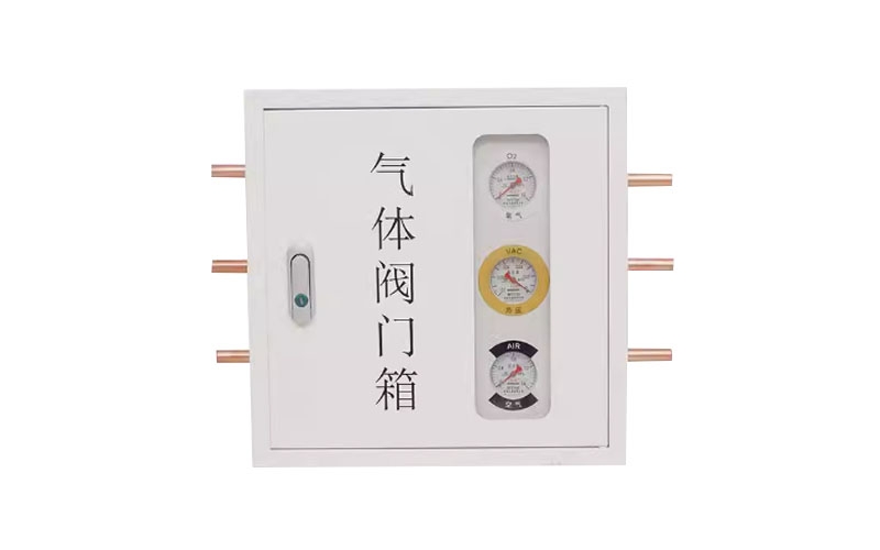 甘肃医用气体阀门箱